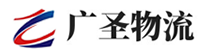 广州到河源物流公司